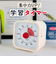 【当商品送料無料】学習タイマー 勉強 通販 MAG TM-612 知育タイマー 子供 時間 管理 タイマー アナログタイマー 勉強タイマー