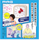 【当商品送料無料】学習タイマー 勉強 通販 MAG TM-612 知育タイマー 子供 時間 管理 タイマー アナログタイマー 勉強タイマー
