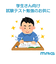 【当商品送料無料】学習タイマー 勉強 通販 MAG TM-612 知育タイマー 子供 時間 管理 タイマー アナログタイマー 勉強タイマー