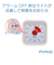 【当商品送料無料】学習タイマー 勉強 通販 MAG TM-612 知育タイマー 子供 時間 管理 タイマー アナログタイマー 勉強タイマー