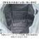 【当商品送料無料】エコバッグ 保冷 折りたたみ コンパクト 通販 エコバック アニマル柄 エコ バック 大容量 ファスナー付き マチ広 マチ付き