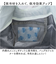【当商品送料無料】エコバッグ 保冷 折りたたみ コンパクト 通販 エコバック アニマル柄 エコ バック 大容量 ファスナー付き マチ広 マチ付き