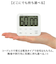 【当商品送料無料】学習タイマー 勉強 通販 MAG TM-610 キッチンタイマー 子供 時間 管理 タイマー デジタルタイマー 勉強タイマー