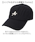 【当商品送料無料】キャップ レディース 帽子 通販 レディースキャップ レディースキャップ帽子 cap ベースボールキャップ 野球帽 レディース帽子