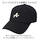 【当商品送料無料】キャップ レディース 帽子 通販 レディースキャップ レディースキャップ帽子 cap ベースボールキャップ 野球帽 レディース帽子
