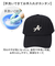 【当商品送料無料】キャップ レディース 帽子 通販 レディースキャップ レディースキャップ帽子 cap ベースボールキャップ 野球帽 レディース帽子