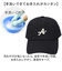 【当商品送料無料】キャップ レディース 帽子 通販 レディースキャップ レディースキャップ帽子 cap ベースボールキャップ 野球帽 レディース帽子