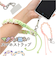 【当商品送料無料】ハンドストラップ スマホ 手首 通販 ショートストラップ スマホストラップ ストラップ 紐 携帯ストラップ マルチストラップ