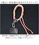 【当商品送料無料】ハンドストラップ スマホ 手首 通販 ショートストラップ スマホストラップ ストラップ 紐 携帯ストラップ マルチストラップ