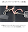 【当商品送料無料】ハンドストラップ スマホ 手首 通販 ショートストラップ スマホストラップ ストラップ 紐 携帯ストラップ マルチストラップ