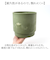 【当商品送料無料】植木鉢 プラスチック 丸型 通販 SK ステップ 12xH12 鉢 約 3.5号 鉢カバー プランター プラポット