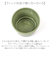 【当商品送料無料】植木鉢 プラスチック 丸型 通販 SK ステップ 12xH12 鉢 約 3.5号 鉢カバー プランター プラポット