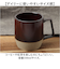 【当商品送料無料】波佐見焼 マグカップ 通販 日本製 マグ カップ 330ml コップ ポリゴンマグ POLYGON 食器 陶器 viv ヴィヴ