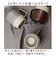 【当商品送料無料】波佐見焼 マグカップ 通販 日本製 マグ カップ 330ml コップ ポリゴンマグ POLYGON 食器 陶器 viv ヴィヴ