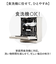 【当商品送料無料】波佐見焼 スタッキング マグカップ 通販 日本製 マグ カップ 300ml コップ ストレータマグ STRATA 食器 陶器