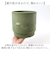 【当商品送料無料】植木鉢 プラスチック 丸型 通販 SK ステップ 15.5xH15 鉢 約 5号 鉢カバー プランター プラポット