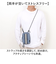 【当商品送料無料】スマホショルダー メンズ 通販 レディース スマホショルダーバッグ スマホショルダーバック スマホ ショルダー