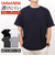 【当商品送料無料】United Athle ユナイテッドアスレ Tシャツ 5.6オンス 通販 5006-01 メンズ ティーシャツ ティシャツ