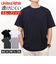 【当商品送料無料】United Athle ユナイテッドアスレ Tシャツ 5.6オンス 通販 5006-01 メンズ ティーシャツ ティシャツ