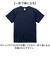 【当商品送料無料】United Athle ユナイテッドアスレ Tシャツ 5.6オンス 通販 5006-01 メンズ ティーシャツ ティシャツ