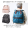 【当商品送料無料】シニア リュック レディース 通販 リュックサック おしゃれ デイパック レディースリュック シニアリュックサック