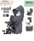 【当商品送料無料】OGK ルーフキッズ 単品 通販 子供乗せレインカバー チャイルドシートカバー 子供乗せ 自転車 チャイルドシート 後ろ カバー