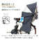 【当商品送料無料】OGK ルーフキッズ 単品 通販 子供乗せレインカバー チャイルドシートカバー 子供乗せ 自転車 チャイルドシート 後ろ カバー