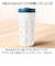 【当商品送料無料】スケーター タンブラー キャラクター smvo4 通販 ステンレスタンブラー 350ml 水筒 ステンレス 八角形 蓋つき