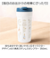 【当商品送料無料】スケーター タンブラー キャラクター smvo4 通販 ステンレスタンブラー 350ml 水筒 ステンレス 八角形 蓋つき