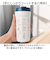 【当商品送料無料】スケーター タンブラー キャラクター smvo4 通販 ステンレスタンブラー 350ml 水筒 ステンレス 八角形 蓋つき