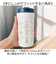 【当商品送料無料】スケーター タンブラー キャラクター smvo4 通販 ステンレスタンブラー 350ml 水筒 ステンレス 八角形 蓋つき