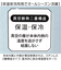 【当商品送料無料】スケーター タンブラー キャラクター smvo4 通販 ステンレスタンブラー 350ml 水筒 ステンレス 八角形 蓋つき