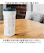 【当商品送料無料】スケーター タンブラー キャラクター smvo4 通販 ステンレスタンブラー 350ml 水筒 ステンレス 八角形 蓋つき
