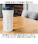 【当商品送料無料】スケーター タンブラー キャラクター smvo4 通販 ステンレスタンブラー 350ml 水筒 ステンレス 八角形 蓋つき