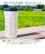 【当商品送料無料】スケーター タンブラー キャラクター smvo4 通販 ステンレスタンブラー 350ml 水筒 ステンレス 八角形 蓋つき