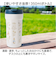 【当商品送料無料】スケーター タンブラー キャラクター smvo4 通販 ステンレスタンブラー 350ml 水筒 ステンレス 八角形 蓋つき