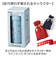 【当商品送料無料】スケーター タンブラー キャラクター smvo4 通販 ステンレスタンブラー 350ml 水筒 ステンレス 八角形 蓋つき