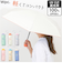 【当商品送料無料】wpc 日傘 折りたたみ 完全遮光 晴雨兼用 801-19593-102 通販 ワールドパーティー 折りたたみ日傘 晴雨兼用傘