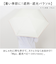 【当商品送料無料】wpc 日傘 折りたたみ 完全遮光 晴雨兼用 801-19593-102 通販 ワールドパーティー 折りたたみ日傘 晴雨兼用傘