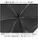 【当商品送料無料】wpc 日傘 折りたたみ 完全遮光 晴雨兼用 801-19593-102 通販 ワールドパーティー 折りたたみ日傘 晴雨兼用傘