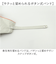 【当商品送料無料】wpc 日傘 折りたたみ 完全遮光 晴雨兼用 801-19593-102 通販 ワールドパーティー 折りたたみ日傘 晴雨兼用傘