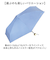 【当商品送料無料】wpc 日傘 折りたたみ 完全遮光 晴雨兼用 801-19593-102 通販 ワールドパーティー 折りたたみ日傘 晴雨兼用傘