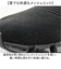 【当商品送料無料】ファイテン スニーカー メンズ 通販 phiten 靴 phm004 運動靴 軽量 スリッポン 厚底 歩きやすいスニーカー