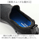 【当商品送料無料】ファイテン スニーカー メンズ 通販 phiten 靴 phm004 運動靴 軽量 スリッポン 厚底 歩きやすいスニーカー