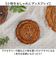 【当商品送料無料】木製 トレー おしゃれ 通販 プレート 輪花S 12cm 豆皿 小皿 木皿 コースター リムプレート 皿 ミニプレート 木の器