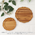 【当商品送料無料】木製 トレー おしゃれ 通販 プレート 輪花S 12cm 豆皿 小皿 木皿 コースター リムプレート 皿 ミニプレート 木の器