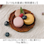 【当商品送料無料】木製 トレー おしゃれ 通販 プレート 輪花L 16cm 豆皿 小皿 木皿 コースター リムプレート 皿 ミニプレート 木の器