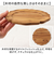 【当商品送料無料】木製 トレー おしゃれ 通販 プレート 輪花L 16cm 豆皿 小皿 木皿 コースター リムプレート 皿 ミニプレート 木の器