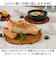 【当商品送料無料】木製 トレー おしゃれ 通販 プレート 輪花L 16cm 豆皿 小皿 木皿 コースター リムプレート 皿 ミニプレート 木の器