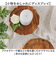 【当商品送料無料】木製 トレー おしゃれ 通販 プレート 輪花L 16cm 豆皿 小皿 木皿 コースター リムプレート 皿 ミニプレート 木の器